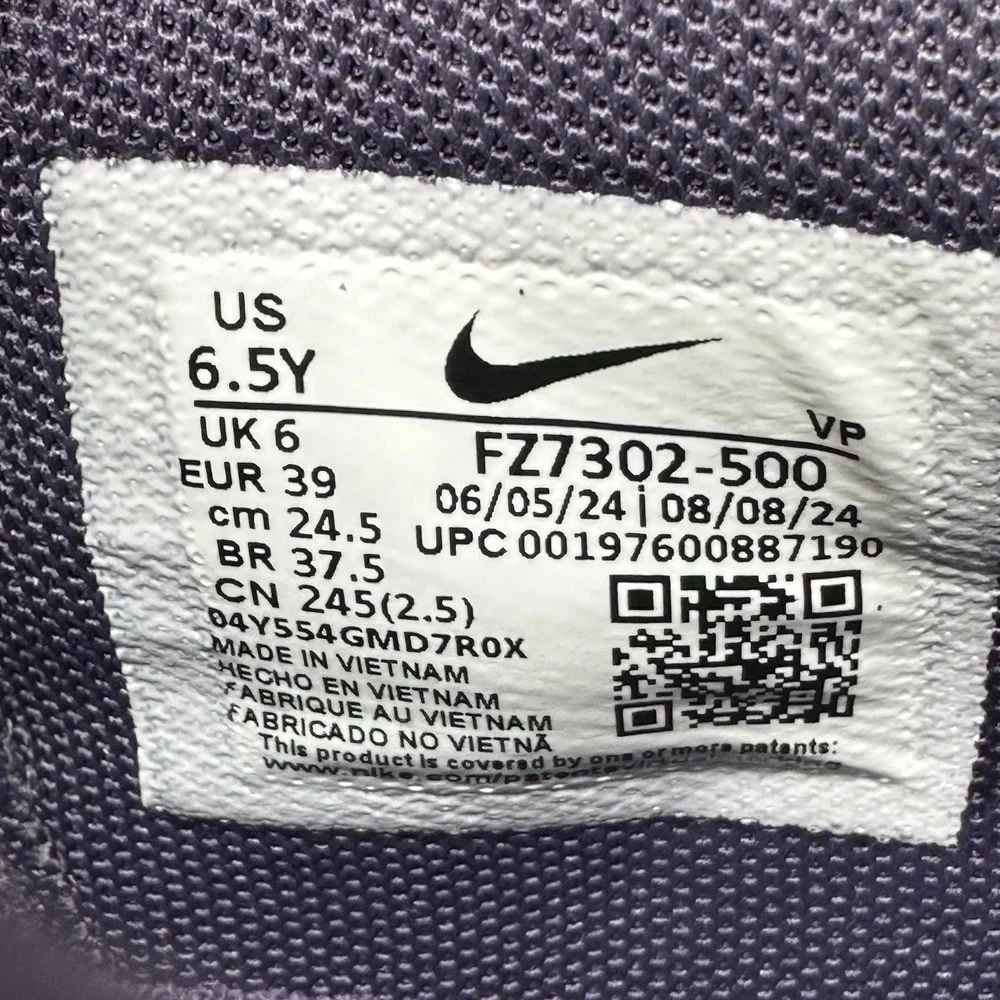 Nike Sabrina 2 KC Basketball Shoes GS Size 6.5Y Broken Records Raisin FZ7302-500